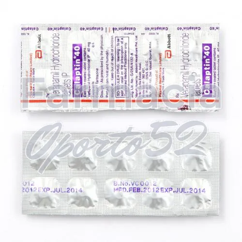 verapamilo-without-prescription