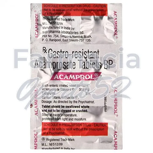 campral-without-prescription